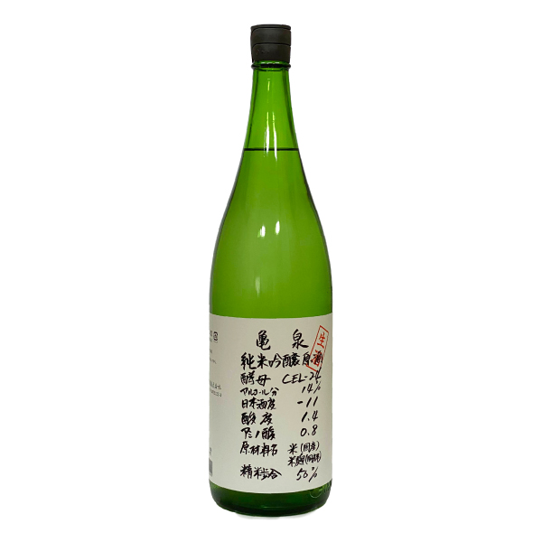 亀泉　純米吟醸生原酒　CEL-24　